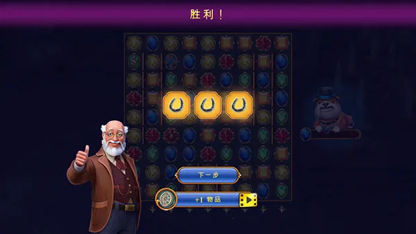 �ӱ���(����������Ϸ)