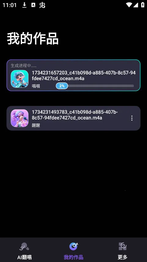 ����AI����(AI��������)