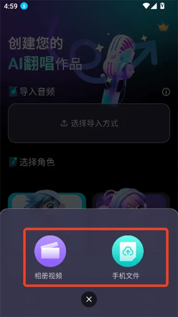 ����AI����(AI��������)