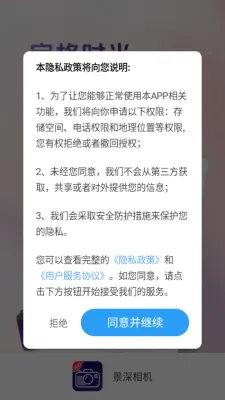 ������������ֻ���