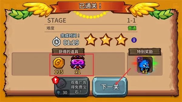 ��������2025�ٷ����°汾