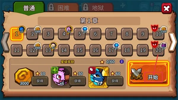 ��������2025�ٷ����°汾