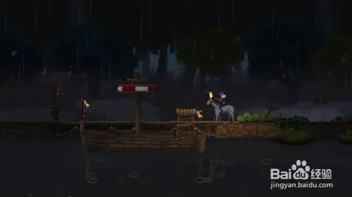 ����˫��(������Ϸ�淨)