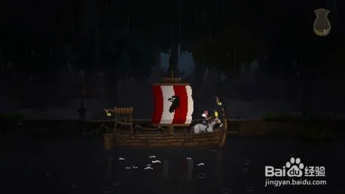 ����˫��(������Ϸ�淨)