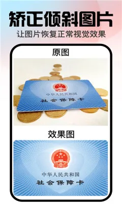 �ڴ���ʰ�׿���ֻ���