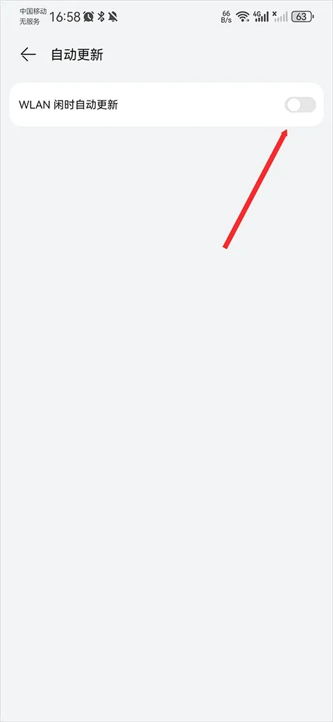hmscore(��Ϊ����ƽ̨)