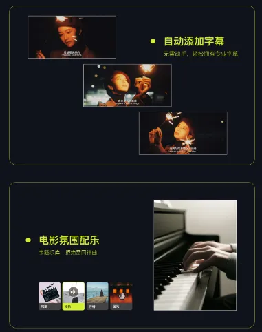 ��Ƥaction(�������Ӧ��)