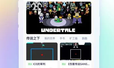 ��������2025�ٷ����°汾