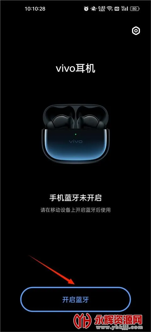 vivo����2025�ٷ�����