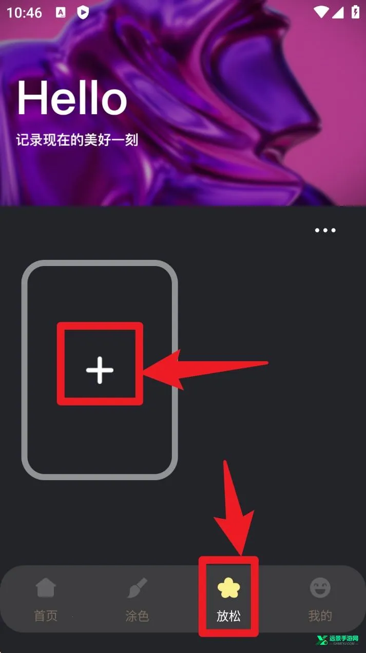 ��ө��ֽ2025�ٷ����°汾