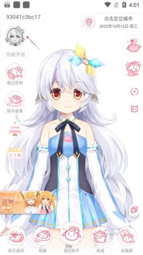 �޶�����2026�ٷ�����