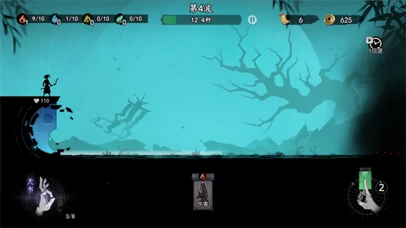 遗弃之地(民俗塔防游戏) 遗弃之地(民俗塔防游戏)