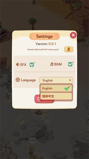 �ҵĶ��ð��(ð��������Ϸ)