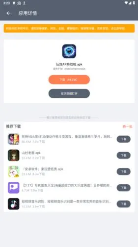 �����ֿ����°汾