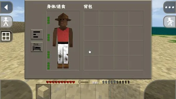 ����ս��2.3�����