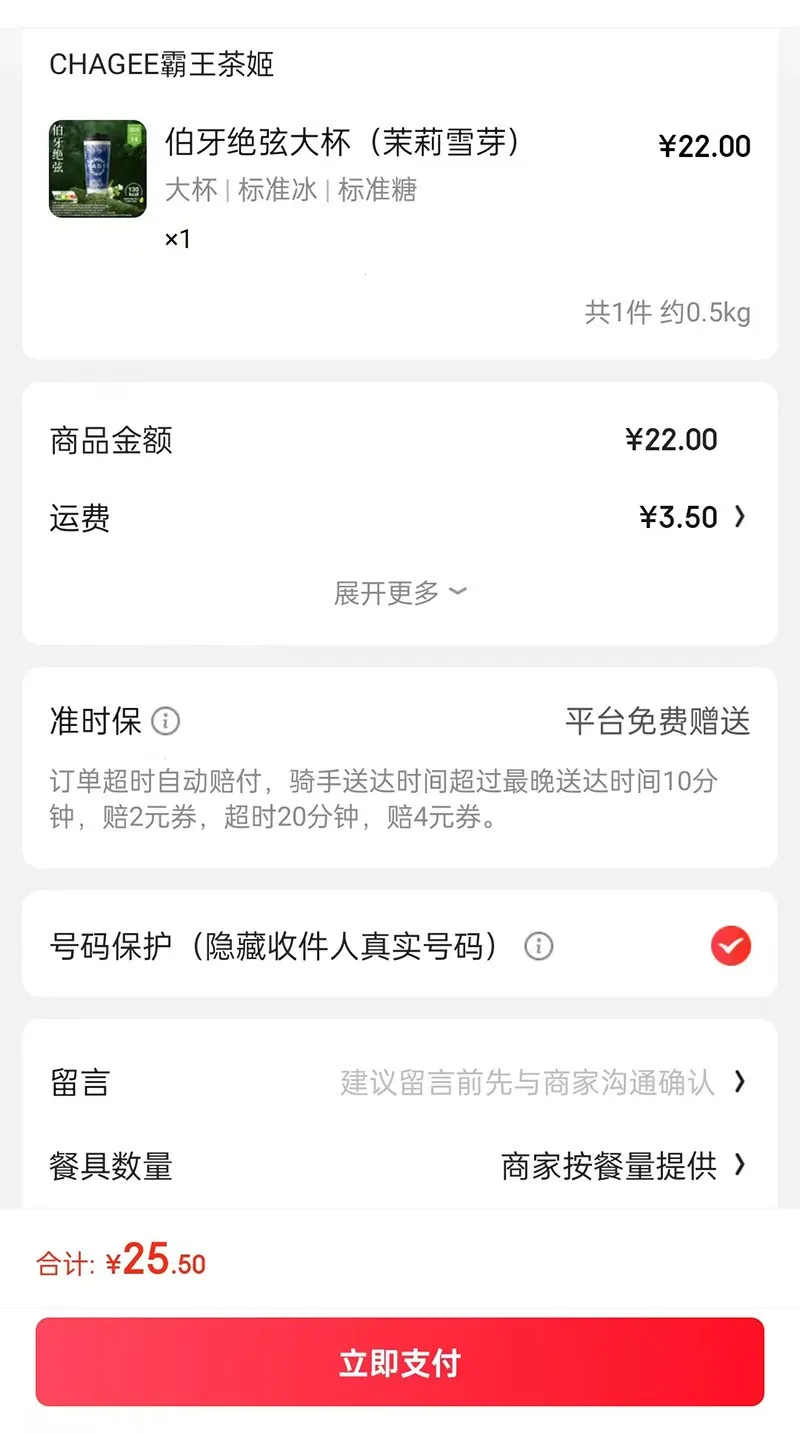 ���������̼�