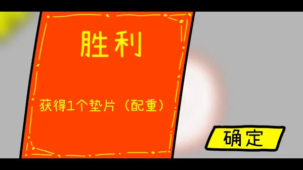 ƿ�����������ֻ���