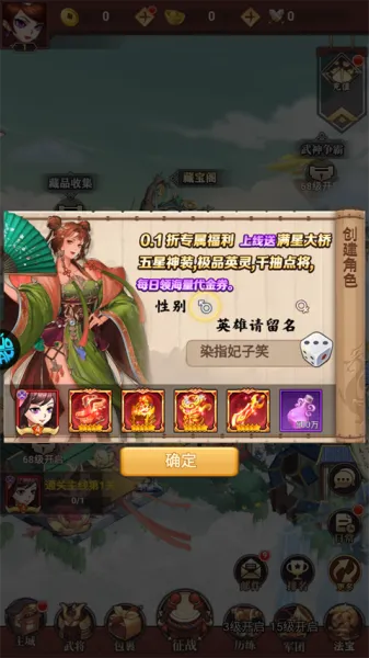 ��ս��˫(���Ʋ�������)