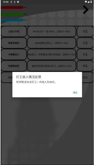 ����һ������(��ģ����Ϸ)