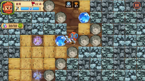 ����ȥ(���ھ���Ϸ)