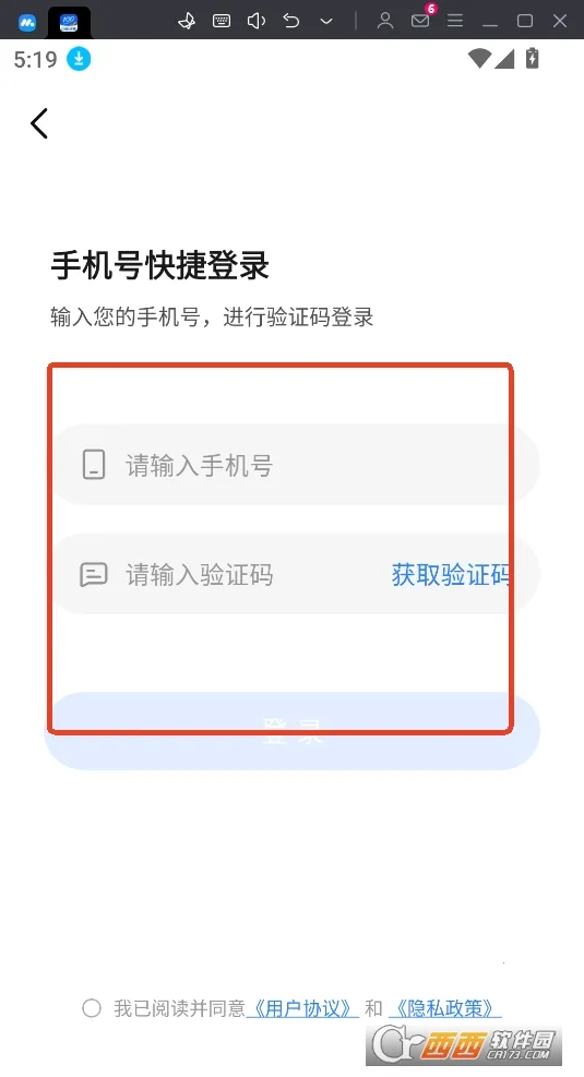 �ڴ��Ծ�(�Ծ���������)