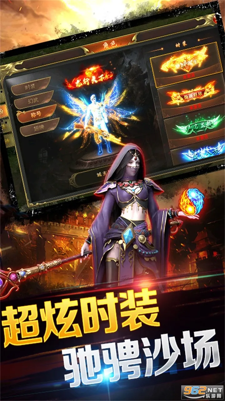 大秦霸业2025最新版本 大秦霸业2025最新版本