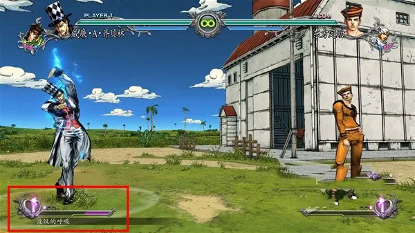 jojo全明星大乱斗(JOJO格斗游戏) jojo全明星大乱斗(JOJO格斗游戏)