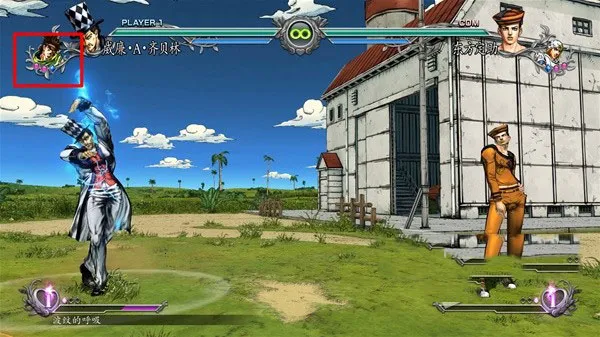 jojo全明星大乱斗(JOJO格斗游戏) jojo全明星大乱斗(JOJO格斗游戏)