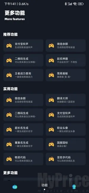 xm75cnСï��������(�Լ������޸���)