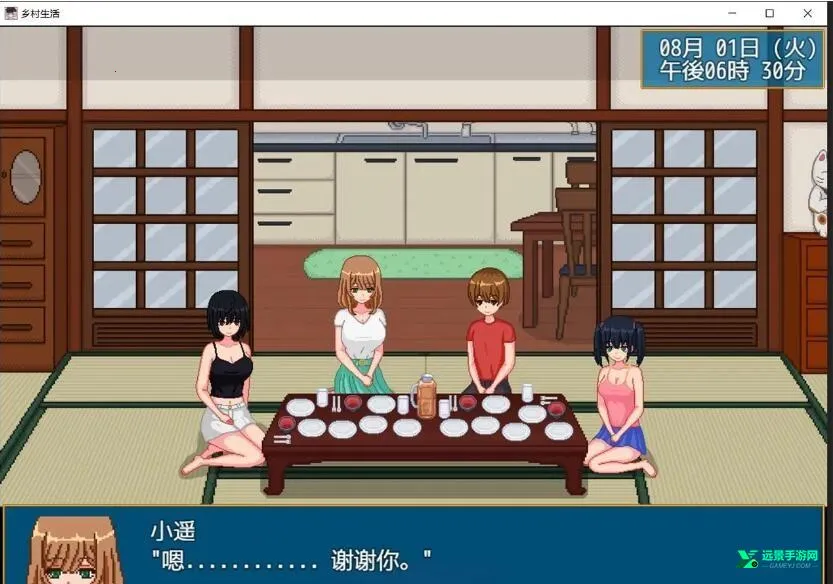 ������������ֻ���