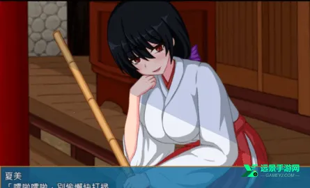 ������������ֻ���