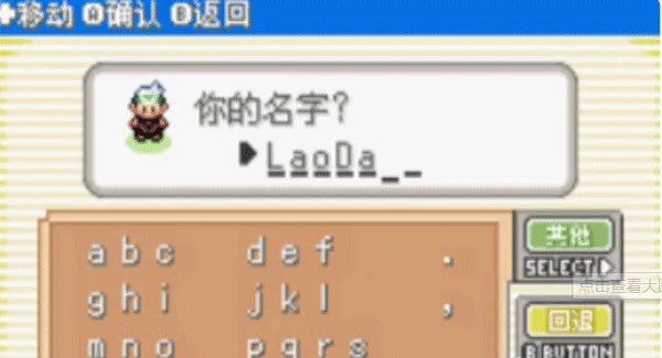 ���鱦�����̱�ʯ�ֻ���