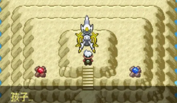 ���鱦�����̱�ʯ�ֻ���