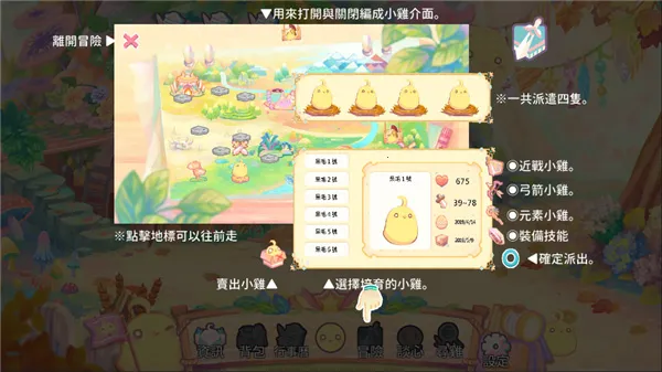 ��ë�������ռ�2025���°汾