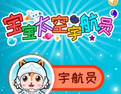 ����̫���Ա��׿���ֻ���