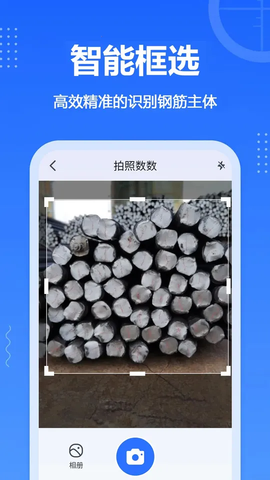 ����������׿���ֻ���