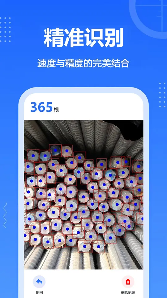 ����������׿���ֻ���