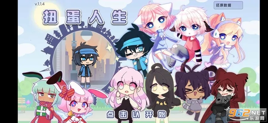 Ť�������Ӳ���ֲ�(��װ��Ϸ)