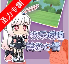 Ť�������Ӳ���ֲ�(��װ��Ϸ)