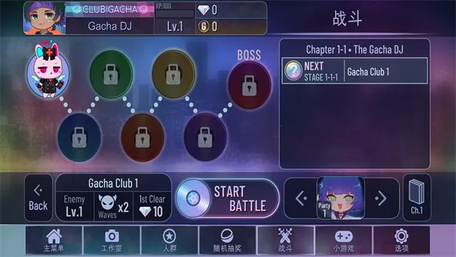 Ť�������Ӳ���ֲ�(��װ��Ϸ)