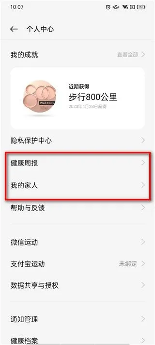 oppo������׿���ֻ���