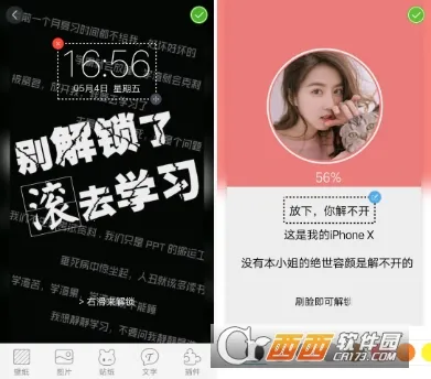 壁纸君2025最新版本 壁纸君2025最新版本