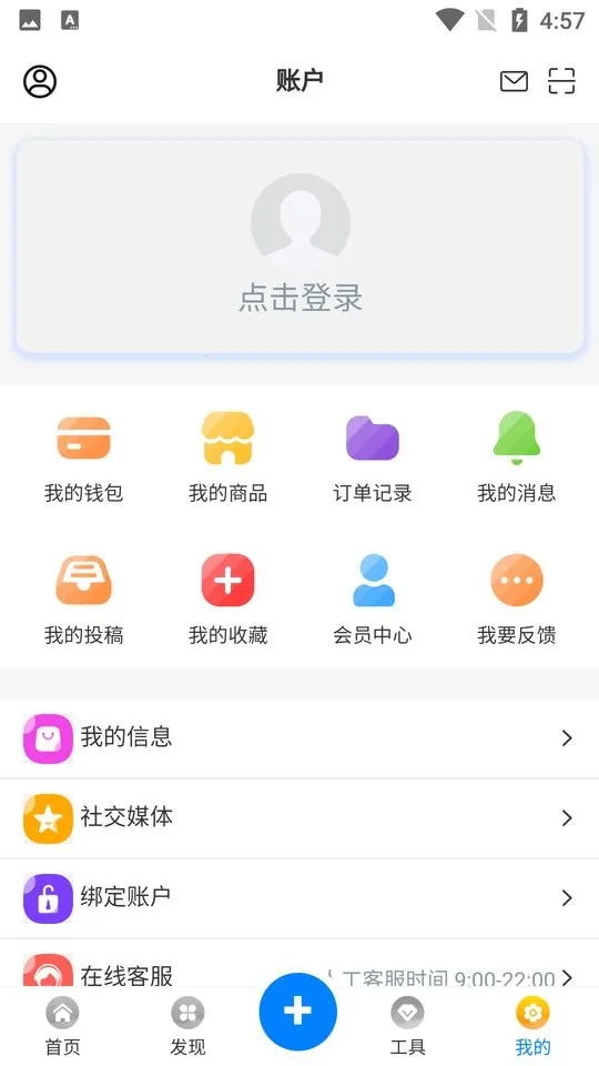 �������(��Ϸ������̳)