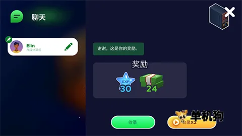 װ��ģ����2(������װ��Ϸ)