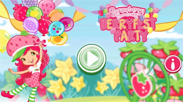 ��ݮ���Ĳ�ݮ���ɶ�(��ݮ��װ�ɶ���Ϸ)