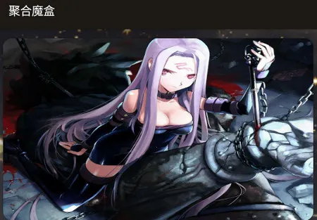 �ۺ�ħ��2025�ٷ����°汾
