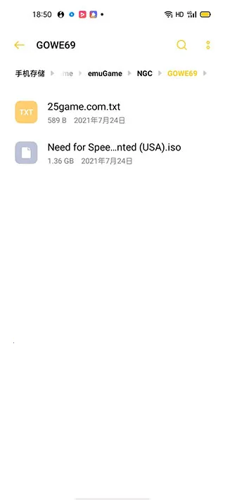 ngcģ������׿���ֻ���