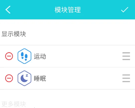 hband�ֻ�2025���°汾