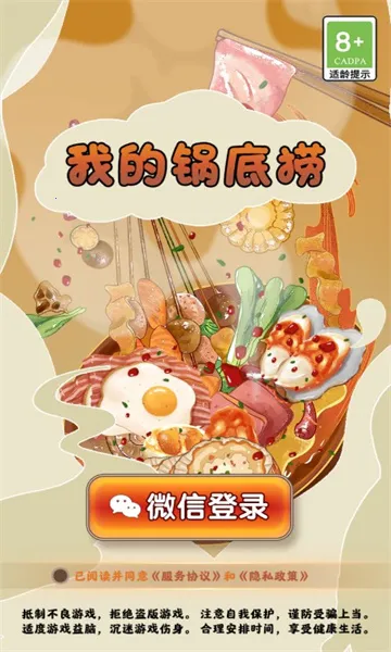 �ҵĹ�����2025�ٷ�����