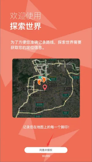 ̽������(���ε�������)